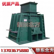 PCXK系列無(wú)堵塞細碎破碎機