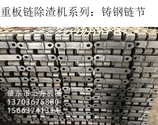 帶式輸送機廠(chǎng)家